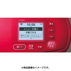 ヨドバシ.com - シャープ SHARP KN-HW24F-W [水なし自動調理鍋 HEALSIO