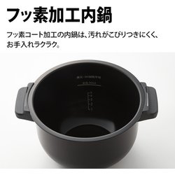 ヨドバシ.com - シャープ SHARP 水なし自動調理鍋 HEALSIO
