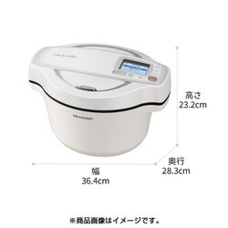 ヨドバシ.com - シャープ SHARP KN-HW16F-W [水なし自動調理鍋 HEALSIO