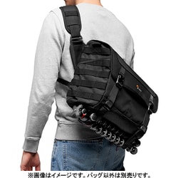 ヨドバシ.com - Lowepro ロープロ プロタクティック MSG160AW