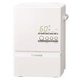 roomist スチームファン蒸発式加湿器 ピュアホワイト SHE60TD-W
