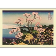 300-219 東海道品川御殿山ノ不二 冨嶽三十六景 [ジグソーパズル 300ピース]