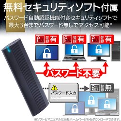 超安い Esd Eh0500gsv 外付けssd ポータブル Usb3 2 Gen2 対応 Type C 500gb シルバー エレコム 外付けssdドライブ