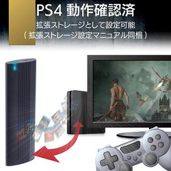 ヨドバシ.com - エレコム ELECOM ESD-EH1000GBK [外付けSSD ポータブル