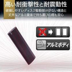 ヨドバシ.com - エレコム ELECOM ESD-EH1000GBK [外付けSSD ポータブル 