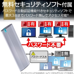 ヨドバシ.com - エレコム ELECOM 外付けSSD ポータブル USB3.2（Gen2）対応 Type-C 500GB シルバー ESD- EH0500GSV 通販【全品無料配達】