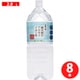 金城の華 2L×8本
