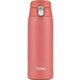 ライト＆ゴー マグ ルージュ 400ml N21505