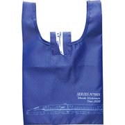 エコバッグシリーズ N700S エコバッグ小さめサイズ [キャラクターグッズ]