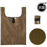 UTN134 [エコバッグ コンビニ 抗菌 カーキ]