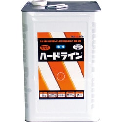 00001-12111 水性ハードライン 16kg 黄