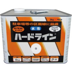 00001-12115 水性ハードライン 8kg 白