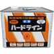 00001-12116 水性ハードライン 8kg 黄