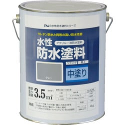 00001-23010 水性防水塗料専用中塗り 4kg グレー