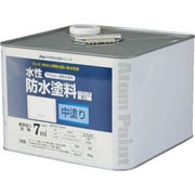 00001-23021 水性防水塗料専用中塗り 8kg ホワイト
