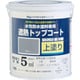 00001-23040 水性防水塗料専用遮熱トップコート 1.5kg 遮熱グレー