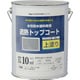 00001-23050 水性防水塗料専用遮熱トップコート 3kg 遮熱グレー