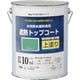 00001-23051 水性防水塗料専用遮熱トップコート 3kg 遮熱グリーン