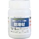 00001-23060 水性防水塗料トップコート専用防滑材 30g