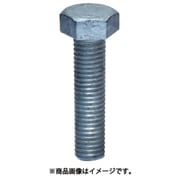 00010006160040 六角ボルト(スチール・全ネジタイプ)