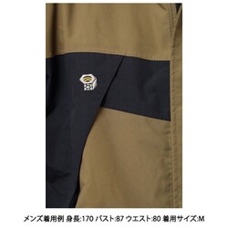 Mountain Hardwear パラダイムジャケット【M】OE8750 100000001005021340_10203.jpg