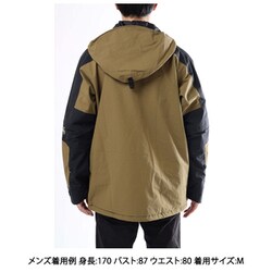 mountain hardwear paradigm jacket