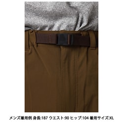 ヨドバシ.com - マウンテンハードウェア Mountain Hardwear