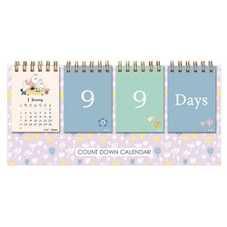 ヨドバシ Com Cm194 ムーミン カウントダウンカレンダー 通販 全品無料配達