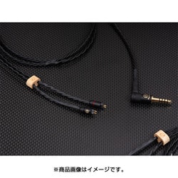 リケーブル YATONO-LE 5極4.4mmプラグ 2pin