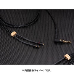 ヨドバシ.com - Brise Audio YATONO-LE 4極3.5mmプラグ 2pin [リ