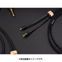 ヨドバシ.com - Brise Audio YATONO-LE 5極4.4mmプラグ A2DC [リ