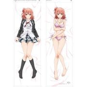 やはり俺の青春ラブコメはまちがっている。完 抱き枕カバー 由比ヶ浜結衣 [キャラクターグッズ]