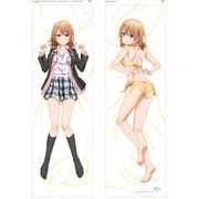 やはり俺の青春ラブコメはまちがっている。完 抱き枕カバー 一色いろは [キャラクターグッズ]