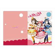 ラブライブ！ 虹ヶ咲学園スクールアイドル同好会 クリアファイル A・ZU・Na Ver. [キャラクターグッズ]
