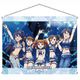 アイドルマスター B2タペストリー DANCIN’ BLUE Ver. [キャラクターグッズ]