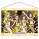 アイドルマスター B2タペストリー POPPIN’ YELLOW Ver. [キャラクターグッズ]