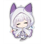 Re：ゼロから始める異世界生活 ビッグアクリルキーホルダー エミリア(フード) [キャラクターグッズ]