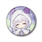 Re：ゼロから始める異世界生活 ちょいデカ缶バッジ エミリア(フード) [キャラクターグッズ]