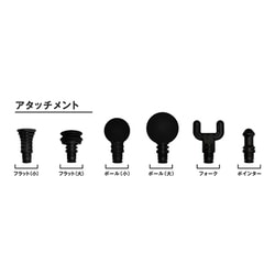 パワープレートパルス パワープレートパルス」マッサージガンの効果と使い方を徹底解説！