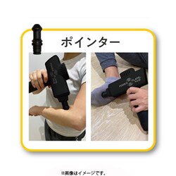 パワープレートパルス ヨドバシ.com - パワープレート POWER PLATE パワープレート