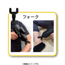 パワープレートパルス パワープレートパルス」マッサージガンの効果と使い方を徹底解説！