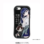 僕の心のヤバイやつ iphoneケース 6/6S/7/8/SE用 [キャラクターグッズ]