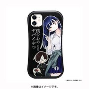 僕の心のヤバイやつ iphoneケース 11用 [キャラクターグッズ]