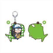 放課後ていぼう日誌 オモテウラァクリル 大野 真 [キャラクターグッズ]