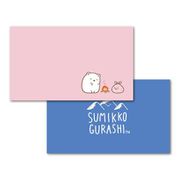 すみっコぐらし おひるねクッション A：しろくま [キャラクターグッズ]
