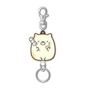 すみっコぐらし ラバーリールキーホルダー D：ねこ [キャラクターグッズ]