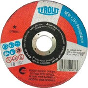 34332869 切断砥石 ベーシックタイプ 125X1X22.23mm