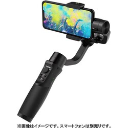 ヨドバシ.com - Hohem ホーヘム iSteady Mobile ＋ [スマートフォン用 