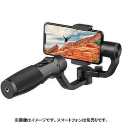 新品 hohem V3 スマホ用ジンバル 3軸ポータブルスタビライザー Amazon.co.jp: hohem V3 ジンバル 3軸スマホジンバル AI自動追跡