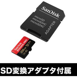 Extreme PRO microSDXCカード 128GB　ヨドバシカメラ
